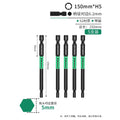 Hexagon socket [h5*150mm] bit-5 pieces