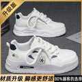 Men's pilot one air force white sneakers, 2026 new spring collection, youth skate shoes, chunky sole athletic shoes for men
