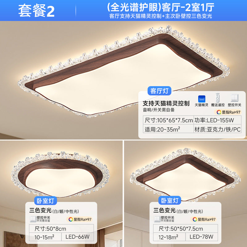 Zhongshan Lighting Package Combination Living Room Ceiling Light Medium Ancient American Retro Eye Protection Full Spectrum Super Bright Hall Light