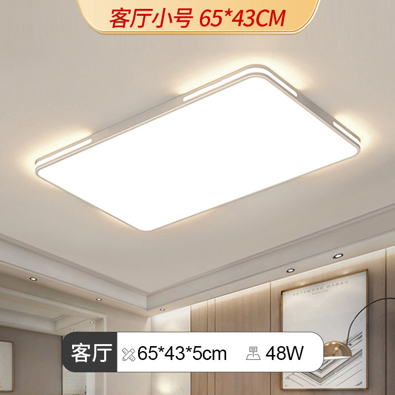 2025 New Living Room Lights Main Lighting Combination Whole House Package Ceiling Lights Daquan Modern Simple Atmospheric Headlights