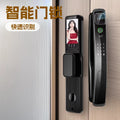 Fully automatic fingerprint lock face recognition smart door lock password lock for home anti-theft door visual cat eye digital door lock