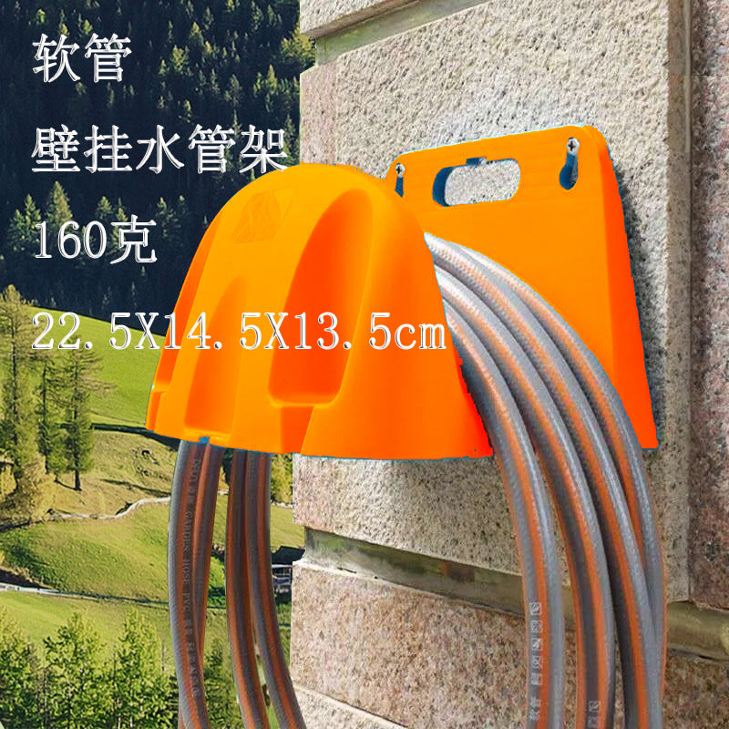 Plastic wall-mounted hose storage rack set irrigation tools garden garden watering flower  gardening water pipe rack