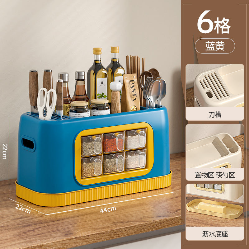 Seasoning box combination suitfor home knife holder kitchen supplies seasoning storage rack all-in-one multi-grid multifunctional storage box