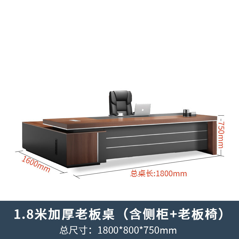 Atmospheric boss table Double cabinet President's desk Large class supervisor desk manager Office desk and chair combination furniture