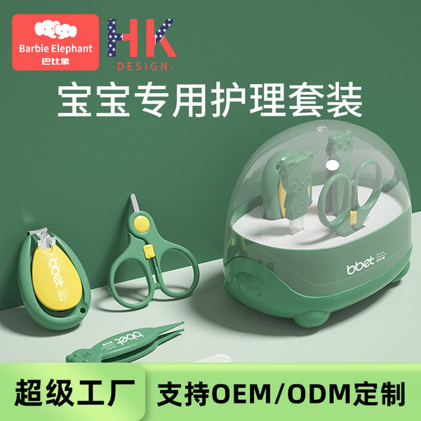 Baby nail clippers set Anti-clip meat nail clippers Newborn baby care tools Trimmer OEM export