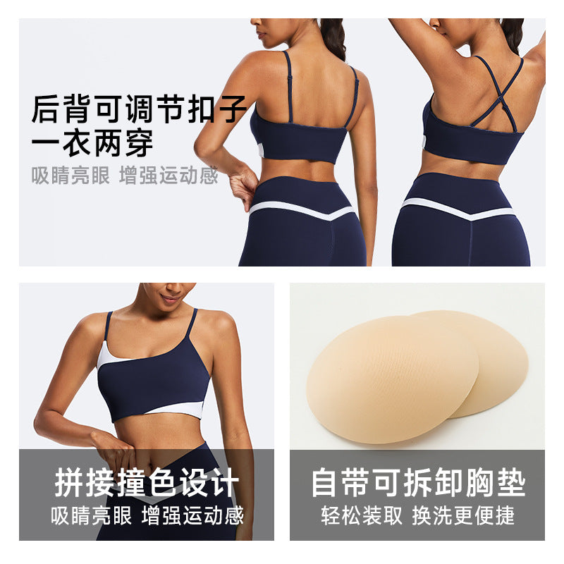 Color block slim-fit activewear set - outdoor sports, slimming yoga outfit for women, lightweight summer yoga wear
