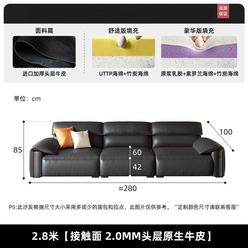 Italian normcore genuine leather sofa modern for home living room black straight row three seatsaccessible luxury first layer cowhide art sofa