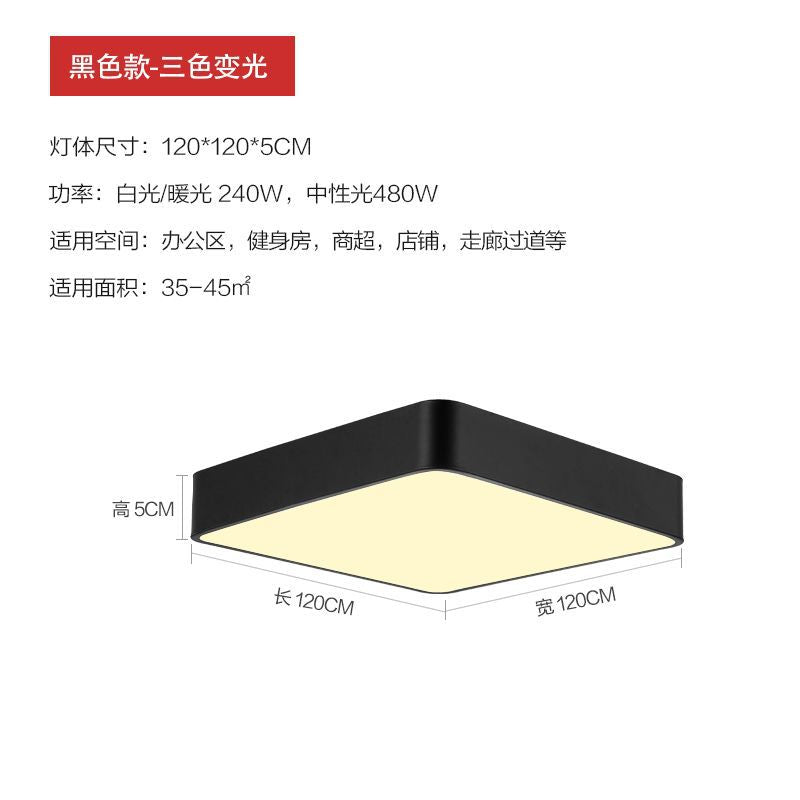 Modern minimalist led pendant light - square design for studio, office, shopping mall, supermarket, and retail store lighting
