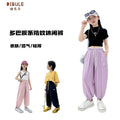 Nine-point pants pants boys and girls thin summer casual pants neutral children's pants kids girlloosekids anti-mosquito pants