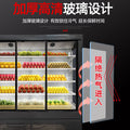 Air curtain cabinet commercial supermarket convenience store fruit shop large capacity air-cooled fruit and vegetable beverage refrigerated air curtain display cabinet