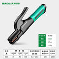 Baolian welding pliers new arrival electric welding pliers industrial grade clamp welding pliers for home copper oven mitts argon arc welding machine accessories