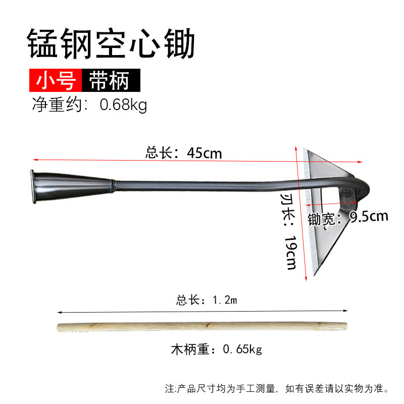 除草锄头家用种菜挖土开荒大锄头加厚户外锰钢锄家用铲草农具厂家