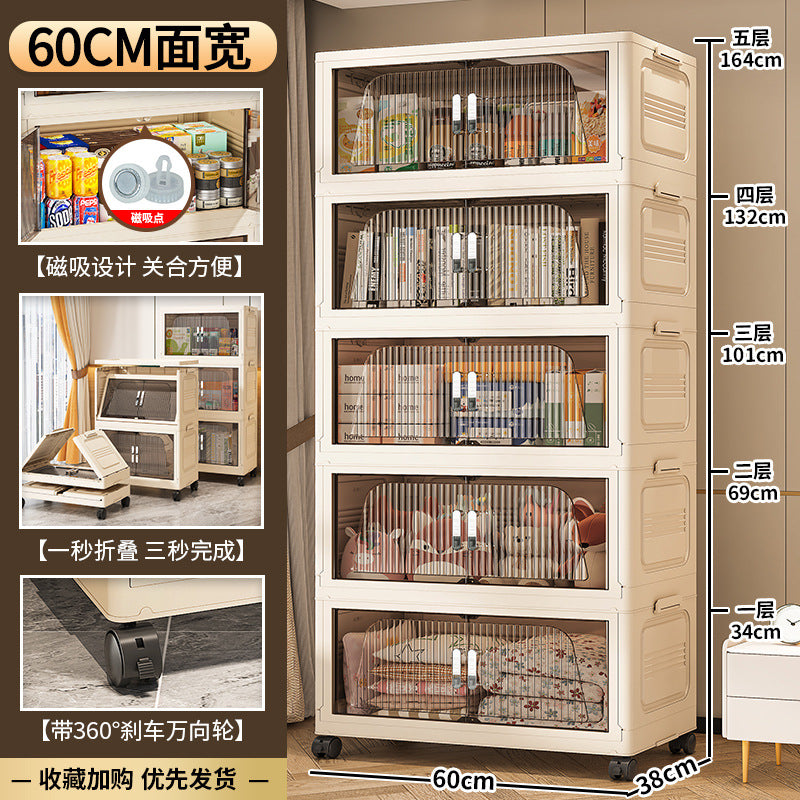 40-70 Wide Baby Wardrobe Children's Clothes Organizing Box Baby Wardrobe Plastic Household Snacks Storage Storage