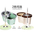 Rotate mop for home with bucket for home mop mop rotate automatic spin-drying with dehydration bucket suit one mop