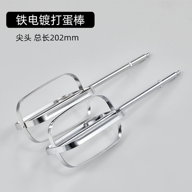Electric egg whisk attachment, kitchen cake cream mixer head, 304 stainless steel whisk rod, universal replacement part for manufacturers