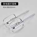 Iron plated egg beater tip 202