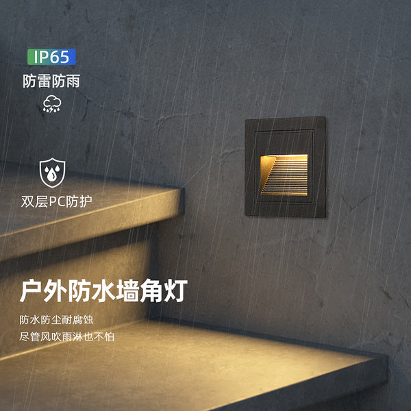 Outdoor waterproof wall lamp household staircase foot lamp infrared sensor lamp villa courtyard landscape decorative lamp