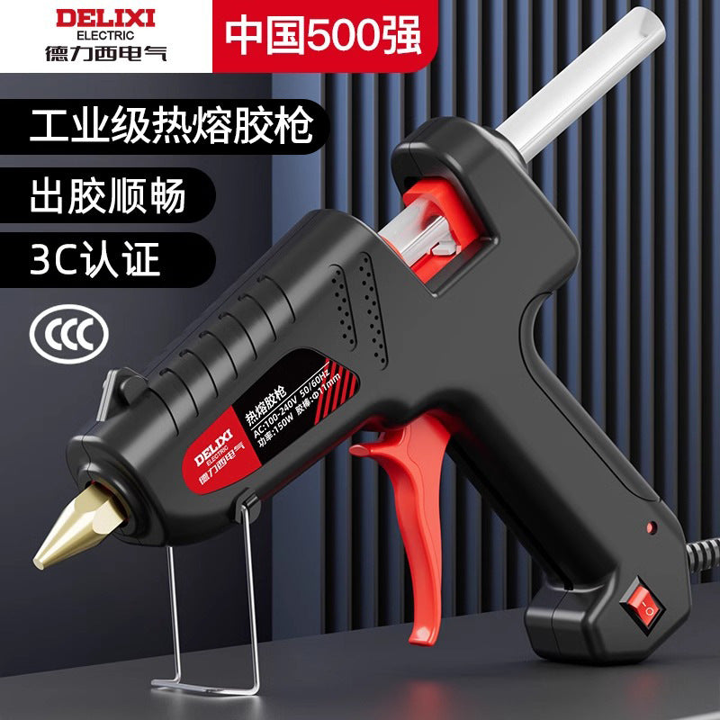 Delixi Electric hot melt glue gun fine nozzle anti-drip 60w hot melt gun household handmade high-stick mini glue stick glue gun