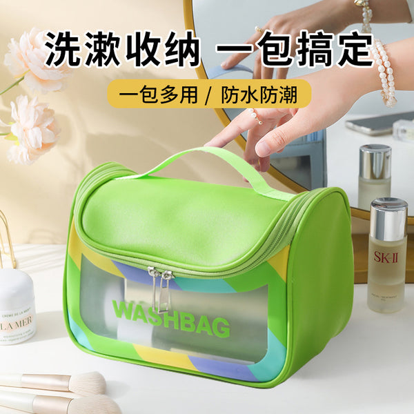 Small order customized toilet bag large capacity cosmetic bag travel portable cosmetic storage bag Dragon Boat Festival gift bag