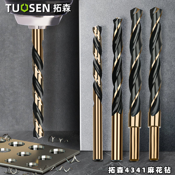 Tuosen 4341 Twist Drill Metal Drill Iron Drilling Drill Opening Drill Bit Alloy Opening Drill Stainless Steel Special Drill Bit