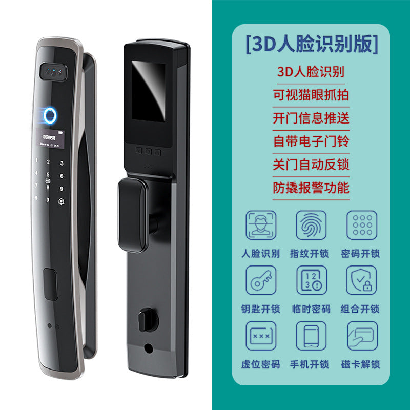 3d face recognition fingerprint door lock, entry door fully automatic password lock, electronic lock, customized new chinese style