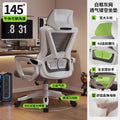 Adjustable e-sports chair ergonomic chair wholesale student dormitory study backrest chair company office conference swivel chair