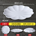 10inch white lace disc 33007-10