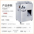Yufei yongqiang meat grinder commercial high-power electric fully automatic stainless steel meat mincer j12/22/32/42 model