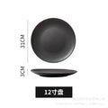 Ceramic 12inch large plate matte black 14inch large plate large bowl restaurant large plate boiled fish basin hotel plate wholesale