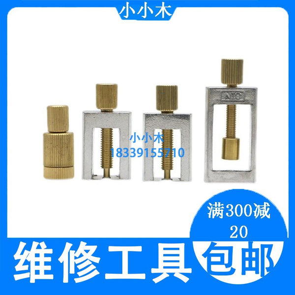 NSK Dental Handset Repair Tool Replacement Movement Bearing Accessories Oral High-speed Head Disassembly and Repair