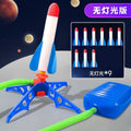 Dropshipping skyrocket foot pedal toy - light-up rocket launcher interactive flying park outdoor street vendor toy