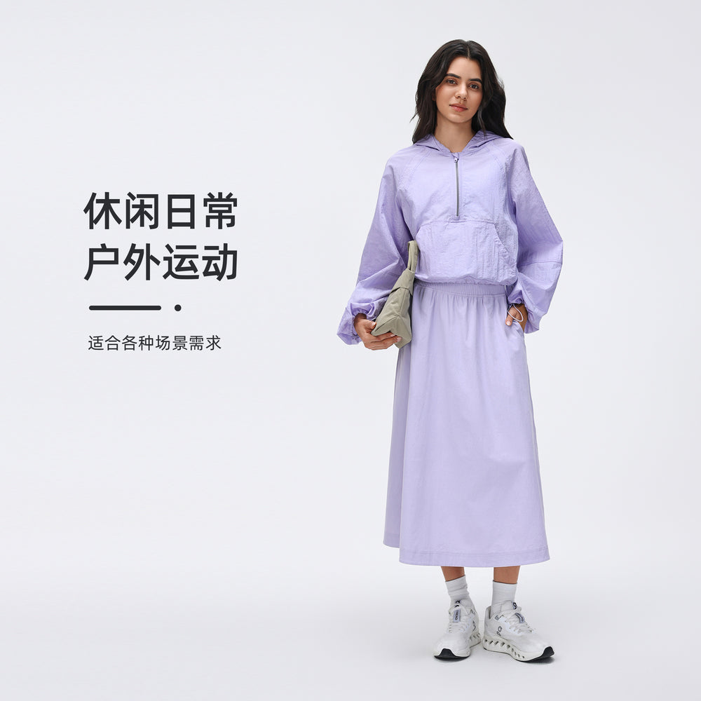 High-waisted a-line midi skirt with elastic waistband, ruffled trim, slimming effect, quick-drying, breathable, casual activewear skirt d26042