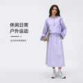 High-waisted a-line midi skirt with elastic waistband, ruffled trim, slimming effect, quick-drying, breathable, casual activewear skirt d26042
