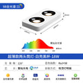 Ultra-thin surface-mounted single-head, double-head, three-head, no ceiling, no main light, casual living room, bedroom, ceiling-mounted anti-glare downlight