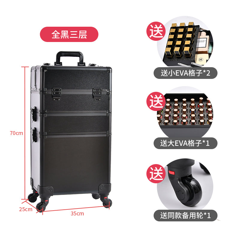 Shenzhen Dongguan produces cosmetic cases, suitcases, trolley cases, storage toolboxes, large-capacity color-changing lights with lights