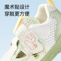 Toddler shoes for boys, summer sandals, infant soft-soled functional cartoon shoes, baby shoes for ages 1-3, children's shoes