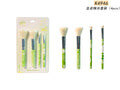 K4946-yinzi makeup brush set (4pcs)