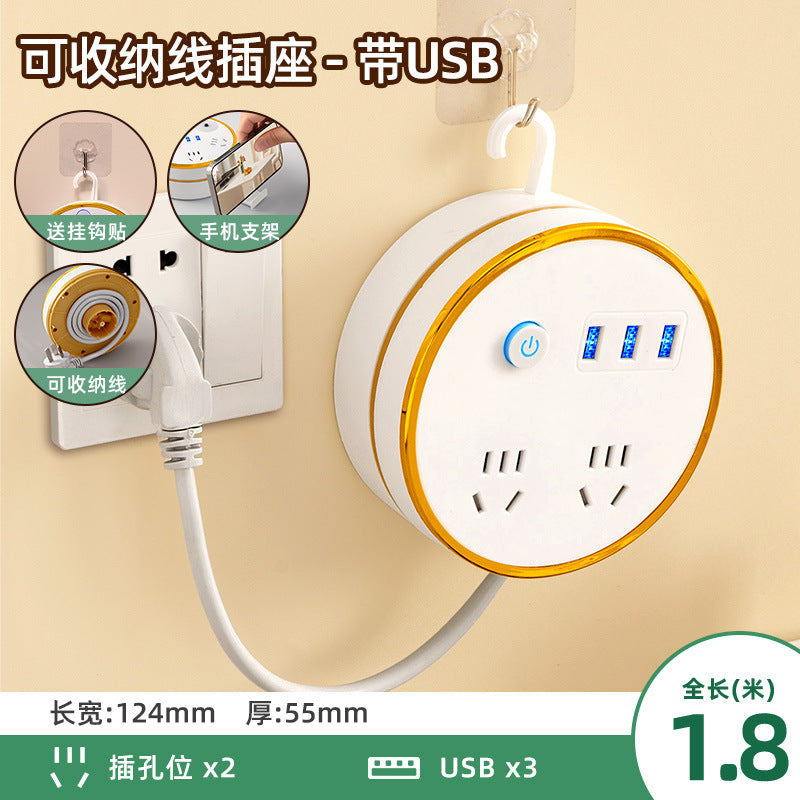 Retractable power strip with usb ports, cord management panel, multi-outlet socket, and built-in cable – ideal for home, dorm, and office use