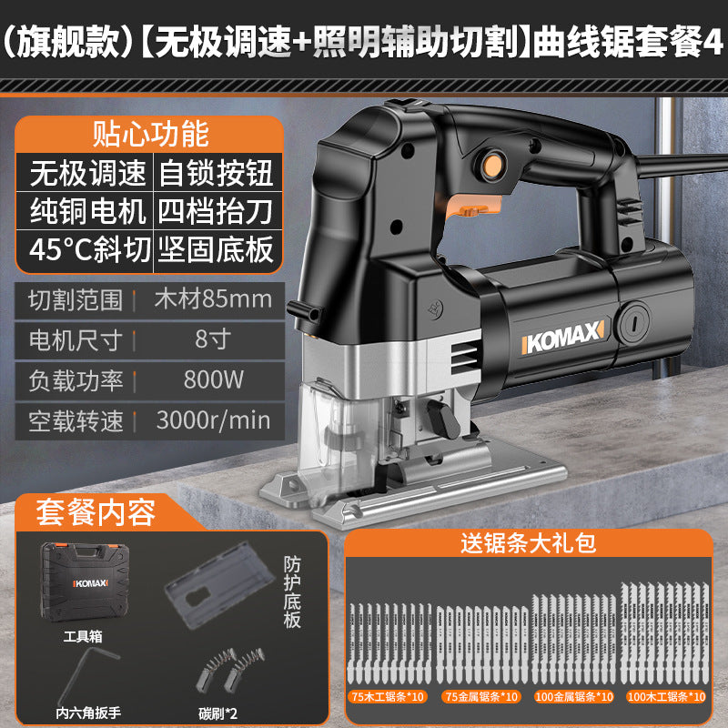Industrial-grade jigsaw with 6-speed adjustment, high-power cutting for metal, wood, and plastic - direct from the manufacturer