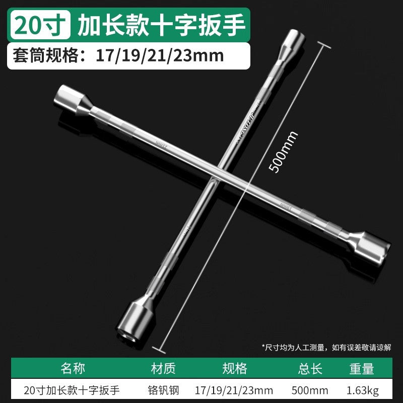 Cross socket folding wrench tool for removing tire screws, special car repair and tire changing handy gadget large wrench