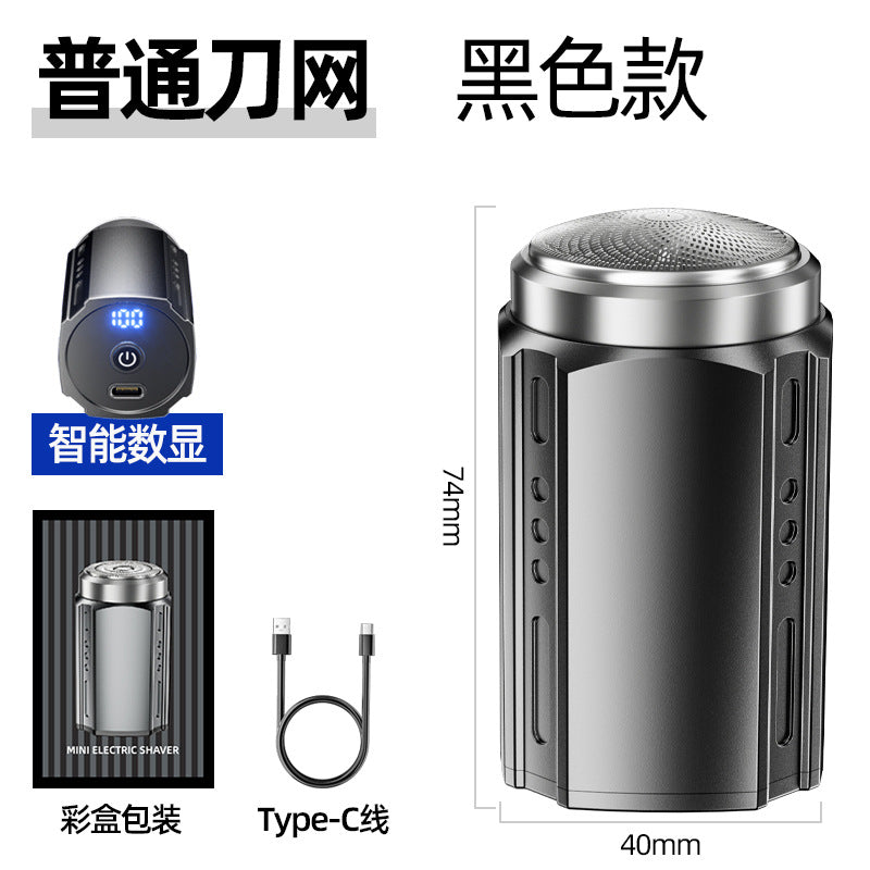 New arrival: hot-selling compact electric shaver - quick charge, travel mini beard trimmer, portable & washable razor