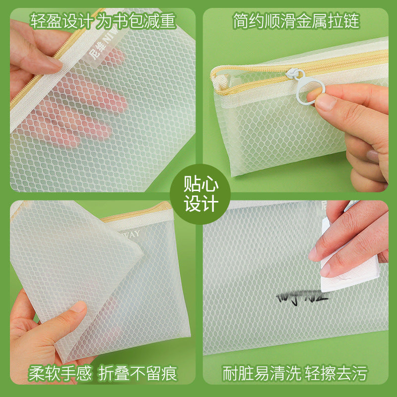 Waterproof and dirt-resistant transparent pencil bag Pencil bag Student high-value stationery bag Large capacity simple storage bag Examination bag