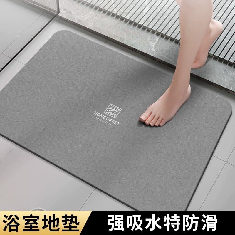 Bathroom floor mat, strong water-absorbent door, non-slip bathroom diatom mud mat, bathroom quick-drying foot mat, toilet carpet