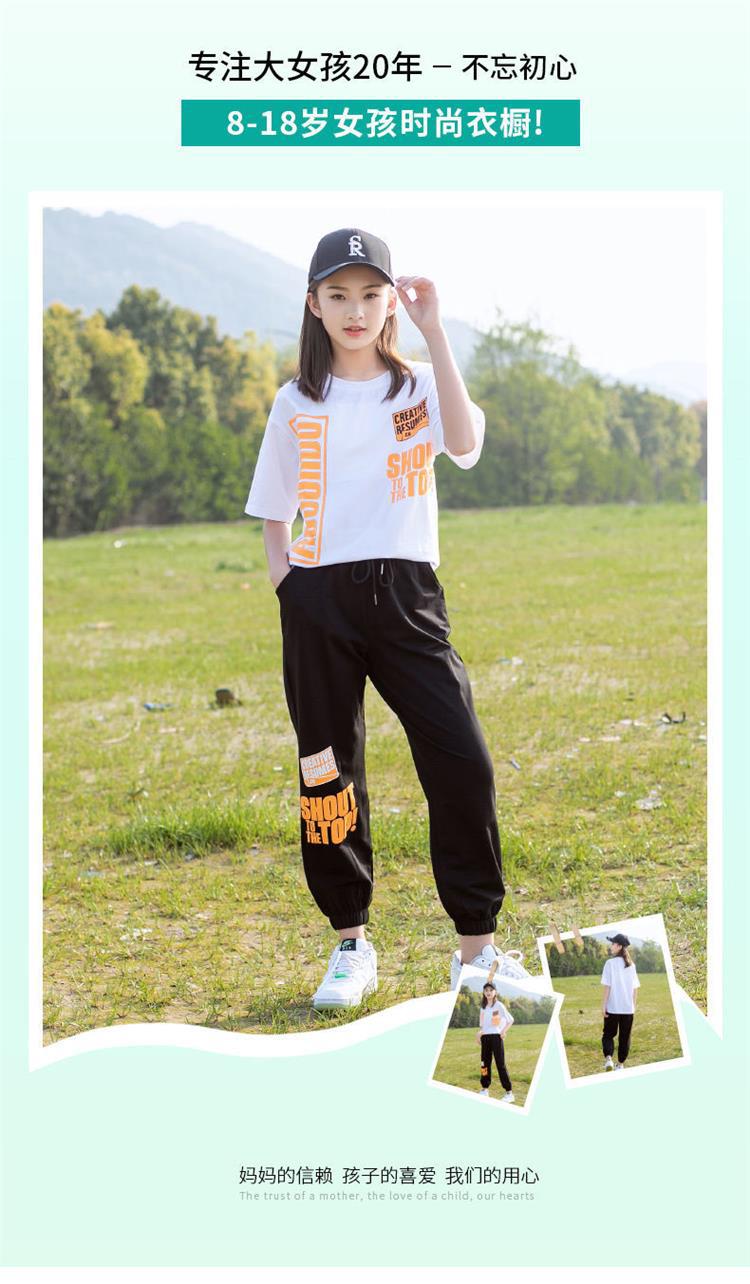 Girls' summer outfit : kids' activewear for 14-year-old girls (mid-to-large size), fashionable 0.75kg-piece set with short sleeves