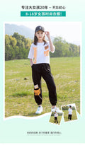 Girls' summer outfit : kids' activewear for 14-year-old girls (mid-to-large size), fashionable 0.75kg-piece set with short sleeves