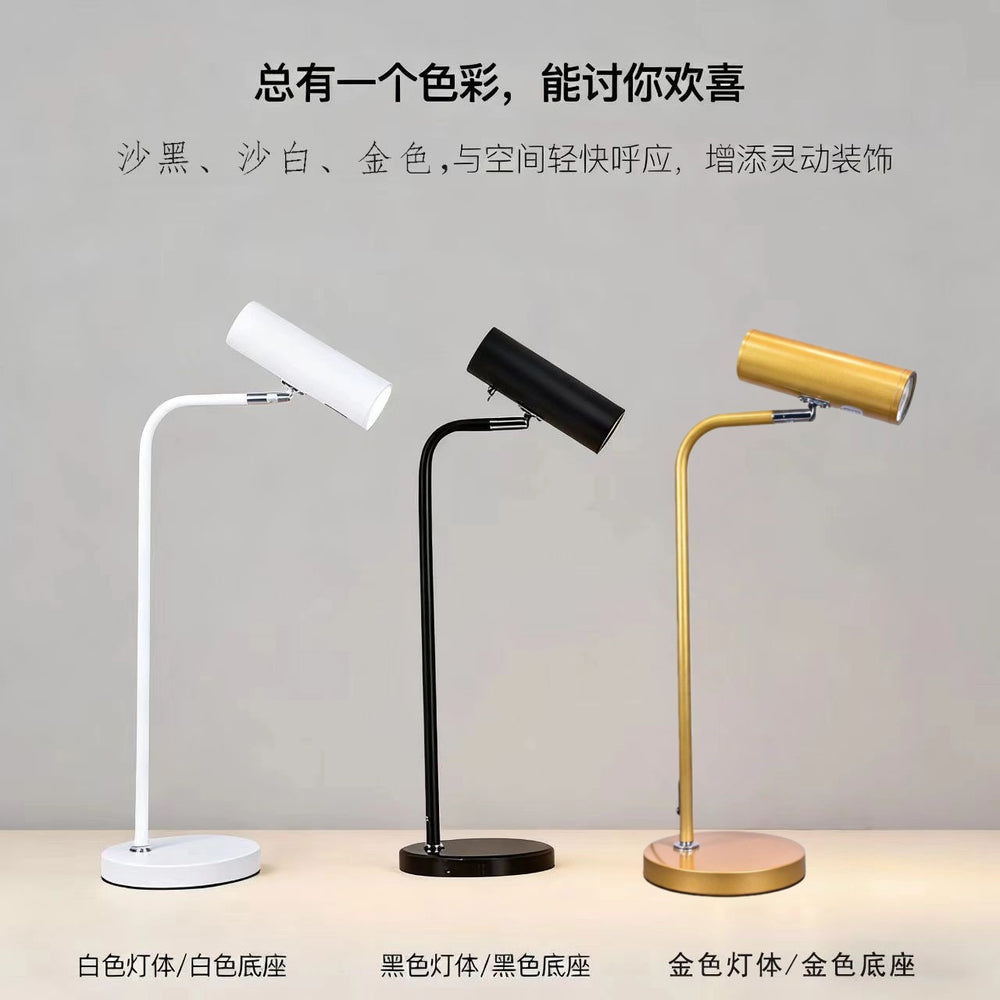 Study atmosphere lamp office desktop creative simple modern designer modern light luxury minimalist bedside lamp spotlight