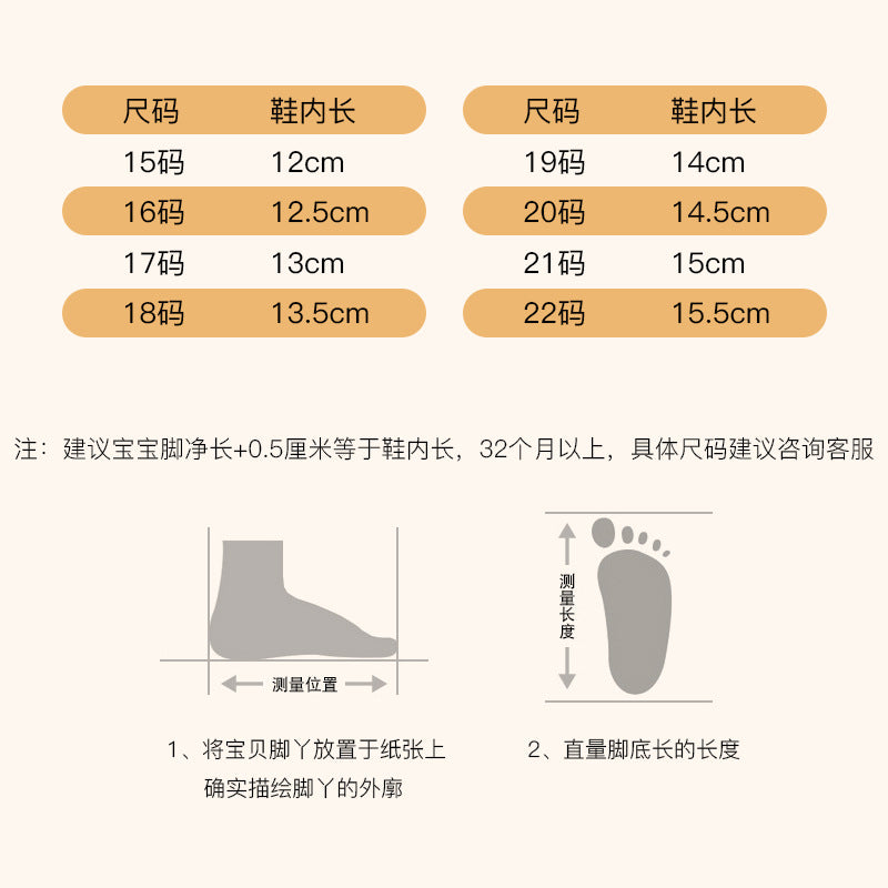 Baby sandals for boys, summer first walker shoes, 0-1-2 years old infant anti-slip soft sole mesh shoes for babies and toddlers, baby girl shoes