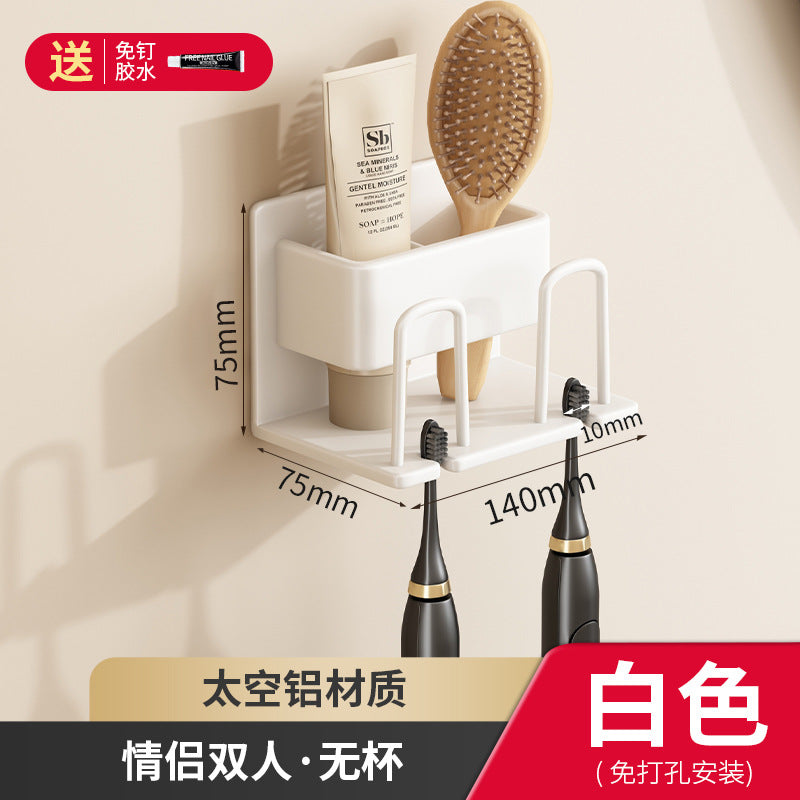 White toothbrush rack, no punching bathroom, electric mouthwash cup storage rack, wall-mounted tooth cup set