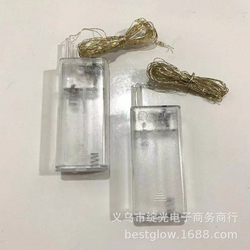 Cross-border 2 sections 5 2A battery box AA copper wire light Bobo ball light box gift box Christmas decorative light 3 meters 30 light beads