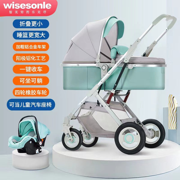 Wisesonle stroller can lie flat, high landscape can sit and lie down, suitable for age 0-3 years old